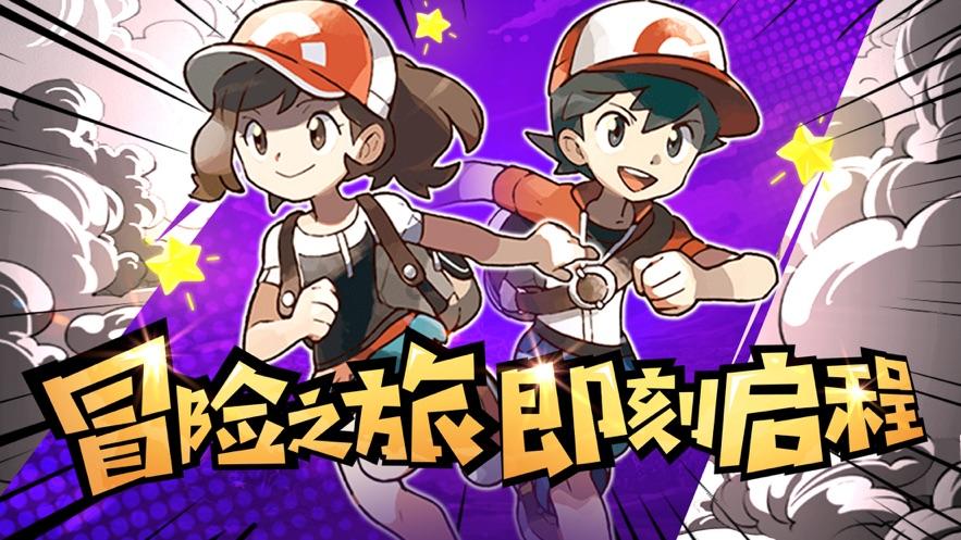 寒假社会实践